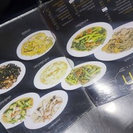 ธานีโภชนา