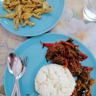 ข้าวแกงอยุธยา