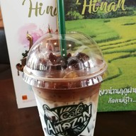 เมนูของร้าน Café Amazon - SD1479 หน้าวัดภูมินทร์