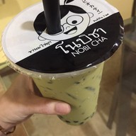 เมนูของร้าน Nobicha หาดใหญ่วิลเลจหลังญ.ว.