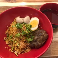 เฮีย Original