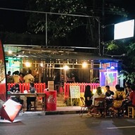 สมRรมย์