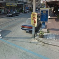 ร้านอาหารเจ เจแอนด์นารี