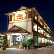 โรงแรมเมธา พาเลซ