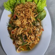 เมนูของร้าน เตี้ยเมืองกาญจน์