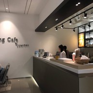 บรรยากาศ Ring Cafe By Lumière