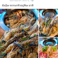 I'SHI & Babishi Buffet