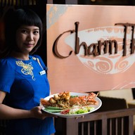 หน้าร้าน Charm Thai Restaurant, Holiday Inn Resort Phuket Holiday Inn Resort Phuket