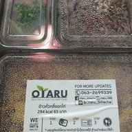 เมนูของร้าน Otaru Sriracha
