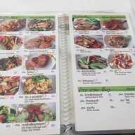 เลิฟวิ่งฮัท นนทบุรี นนทบุรี