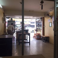 บรรยากาศ My halal food ถนนพิบูลสงคราม ท่าน้ำนนท์