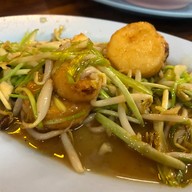 ข้าวต้มฟรี