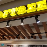 หน้าร้าน Softbee Central Rama 9