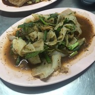 เมนูของร้าน ลาบชัยภูมิ