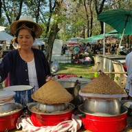 ก๋วยเตี๋ยวพระร่วง(ข้าวเปิ๊บ)