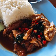 ขาหมูดอยสะเก็ด