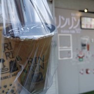 เมนูของร้าน Rin Rin Bubble Milk Tea นครปฐม(สามควายเผือก)
