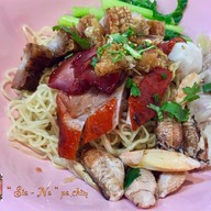 เมนูของร้าน สามก๊ก บะหมี่ปู