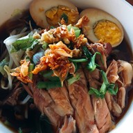 ขาหมูดอยสะเก็ด