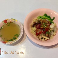 เมนูของร้าน สามก๊ก บะหมี่ปู