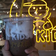 หน้าร้าน FAT KIDS CAFE