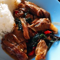 ขาหมูดอยสะเก็ด