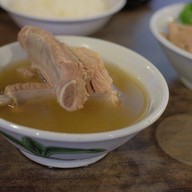 เมนูของร้าน Song Fa Bak Kut Teh Chinatown Point