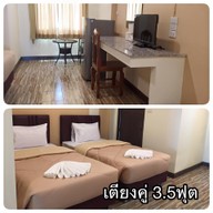 The Room residence Singburi