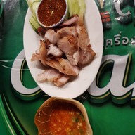 เมนูของร้าน อาหารป่าดาบสิงห์