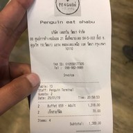 Penguin Eat Shabu Terminal 21 ชั้น5