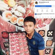เจ๊ติ๊กบุฟเฟ่ต์