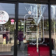 JEDA NAIL ROOM ประชาอุทิศ 45