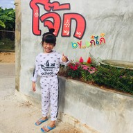 โจ๊กเก๋ไก๋ @เวียงป่าเป้า