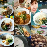 เมนูของร้าน โจ๊กเก๋ไก๋ @เวียงป่าเป้า