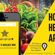 Salala BTS ทองหล่อ