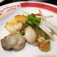เมนูของร้าน เล่าลี่หูฉลาม