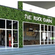 The Rock Shabu ลาดพร้าว 101