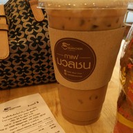 Makro Food Service สุขุมวิท71