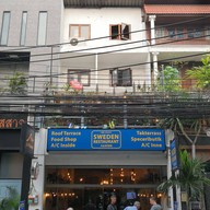หน้าร้าน Swedish Restaurant Cajutan