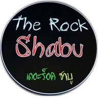 The Rock Shabu ลาดพร้าว 101