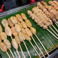 หมึกย่าง (มิกหมึกย่าง)