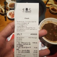 Treasure Beef Shabu