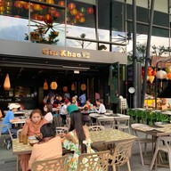 หน้าร้าน Gin Khao Bistro @Sentosa Cove