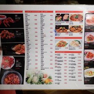 Treasure Beef Shabu