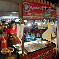 บรรยากาศ ชาบูเสียบไม้  ตลาดนัดสายไหม