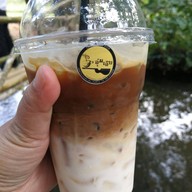 เมนูของร้าน อุ่มเอิบ Coffee