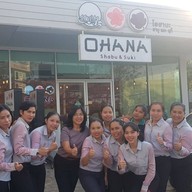 หน้าร้าน Ohana Shabu & Suki