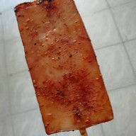 หม่าล่า.. มั้ยล่ะ