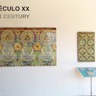 บรรยากาศ Museu Nacional do Azulejo