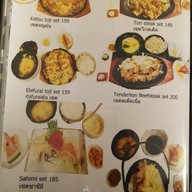 เมนูของร้าน Sushipop